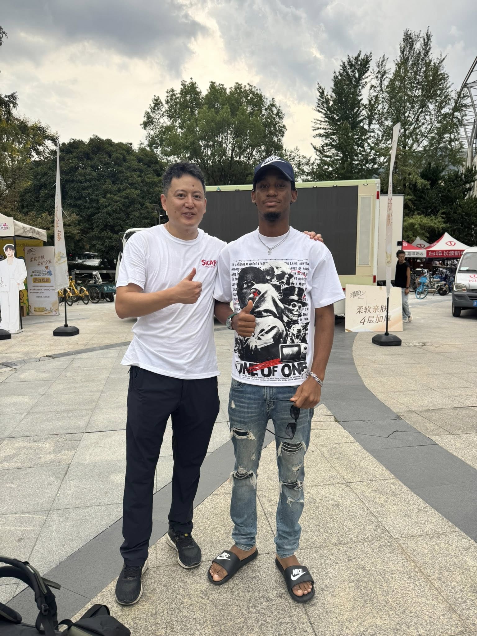 University Orientation